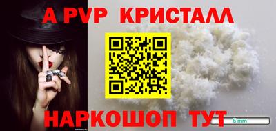 дурь Конаково