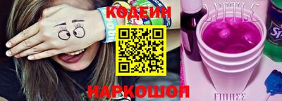 скорость Комсомольск-на-Амуре