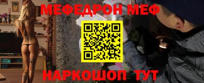 дурь Конаково