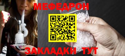 скорость Комсомольск-на-Амуре