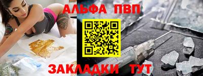 дурь Конаково