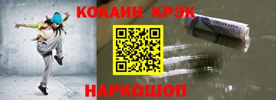 дурь Конаково
