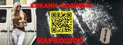 дурь Конаково