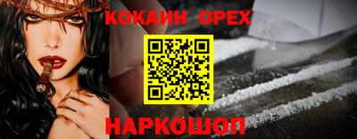 дурь Конаково