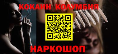 скорость Комсомольск-на-Амуре