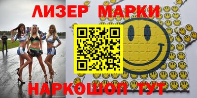 дурь Конаково