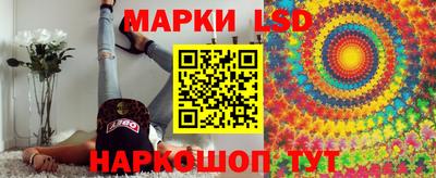 дурь Конаково