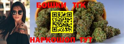дурь Конаково