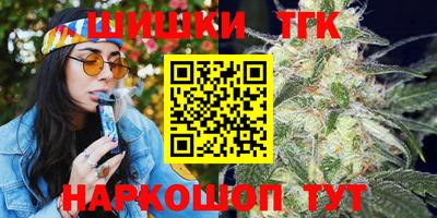 дурь Конаково