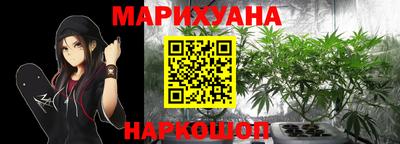 спайс Коммунар