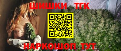 спайс Коммунар