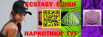 дурь Конаково
