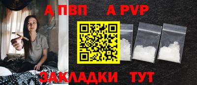 дурь Конаково