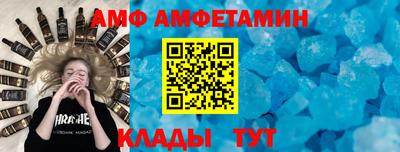 дурь Конаково