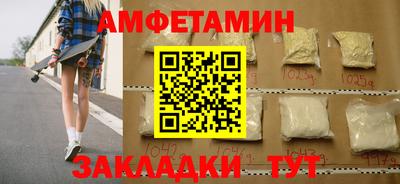 дурь Конаково