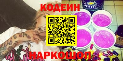 скорость Комсомольск-на-Амуре