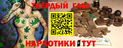 спайс Коммунар