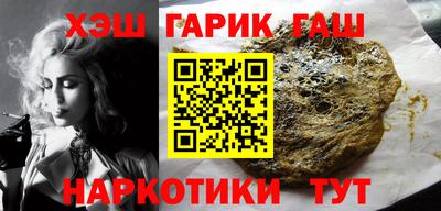 дурь Конаково