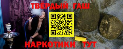 спайс Коммунар