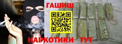 дурь Конаково