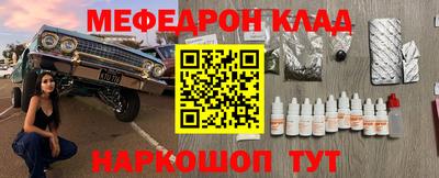 дурь Конаково