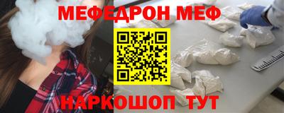 скорость Комсомольск-на-Амуре