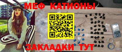 спайс Коммунар